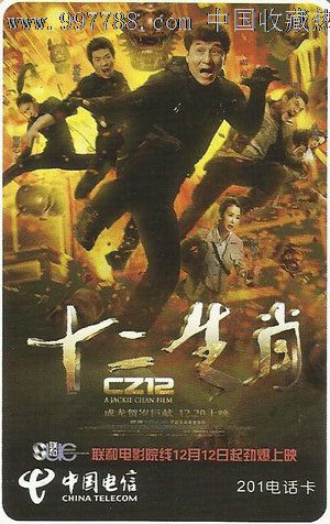 新加坡地址证明怎么制作
