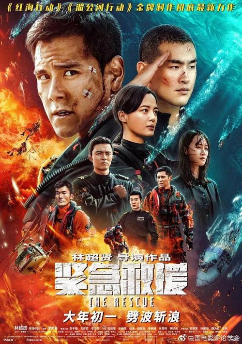 香港能仁专上学院学历认证